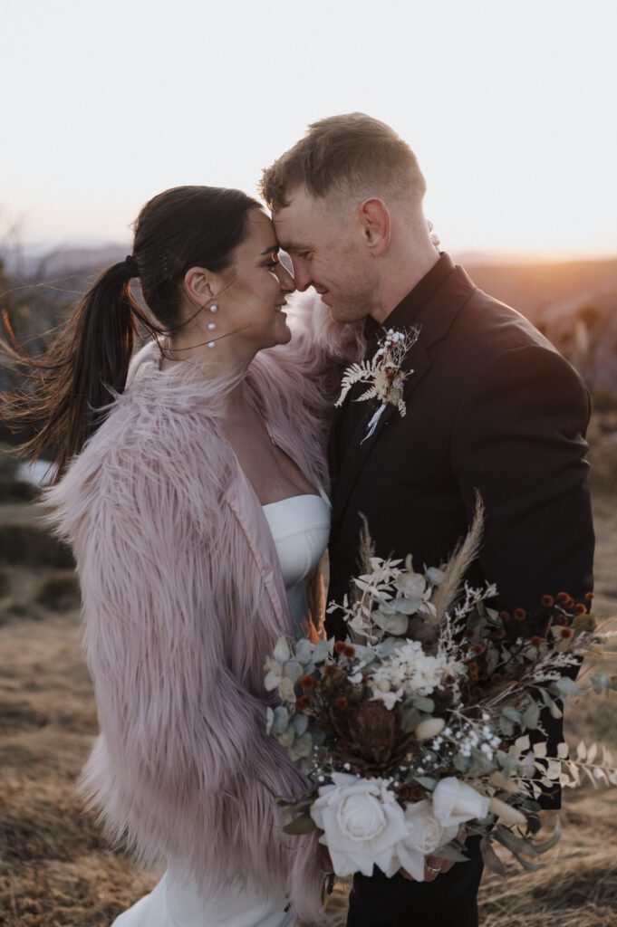 Bride and Groom looking at each other